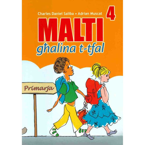 Picture of MALTI GHALINA T-TFAL 4